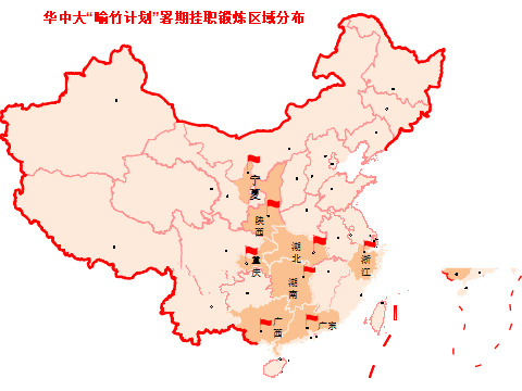 微信圖片_20180627110014.png